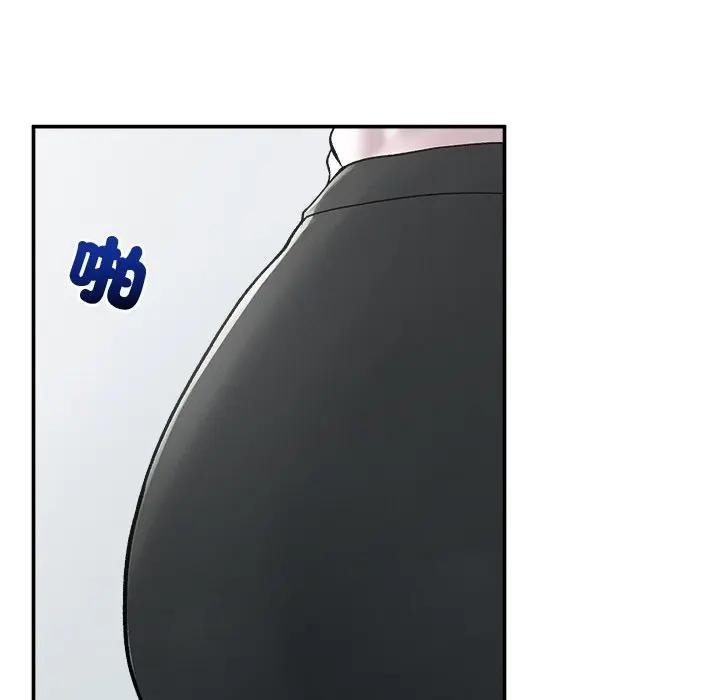 超導體覺醒第32話