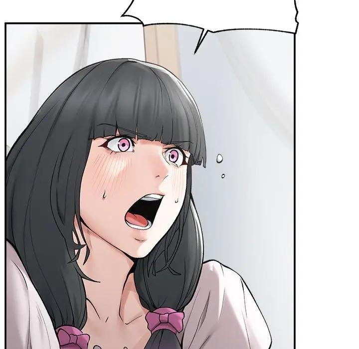 超導體覺醒第32話