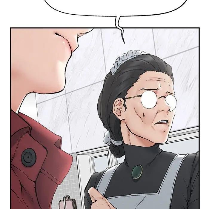 超導體覺醒第32話