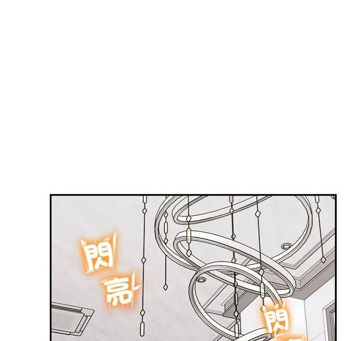 超導體覺醒第32話