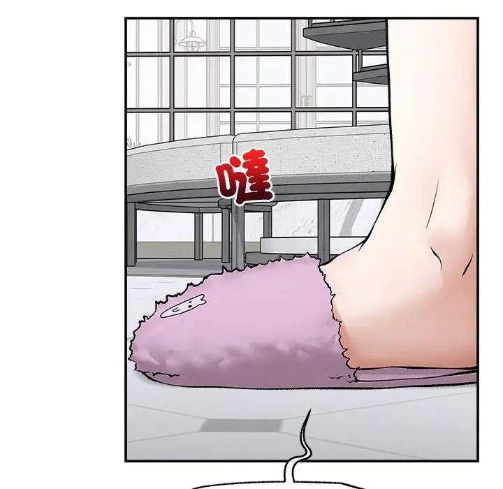 超導體覺醒第32話