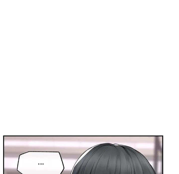 超導體覺醒第32話