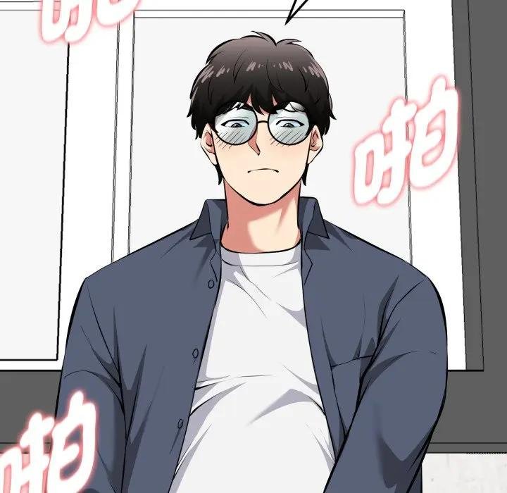 啟動復仇系統第15話