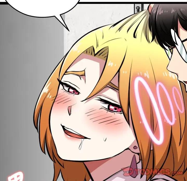 啟動復仇系統第15話