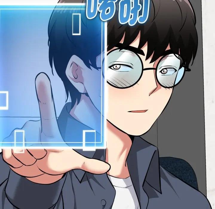 啟動復仇系統第15話