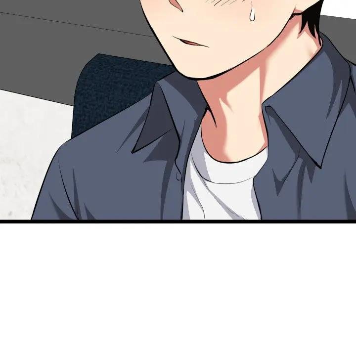 啟動復仇系統第15話