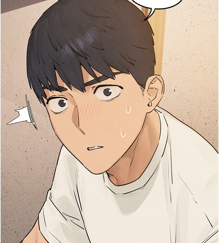 慾海交鋒第86話-我們一起去摩鐵