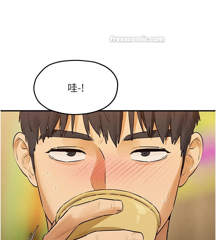 慾海交鋒第86話-我們一起去摩鐵