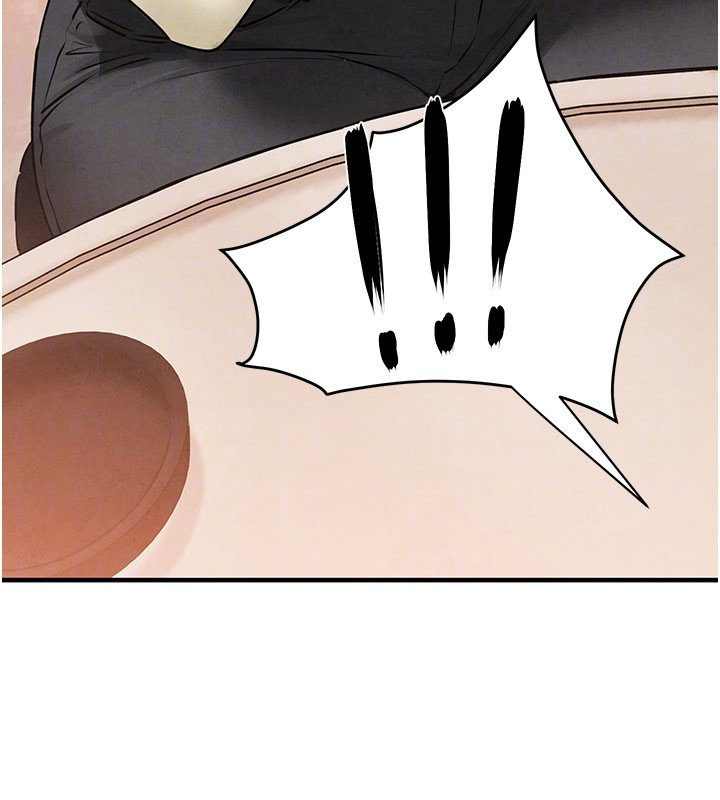 慾海交鋒第86話-我們一起去摩鐵