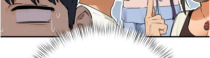 慾海交鋒第86話-我們一起去摩鐵