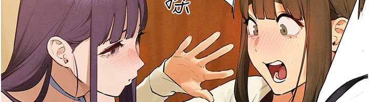 慾海交鋒第86話-我們一起去摩鐵