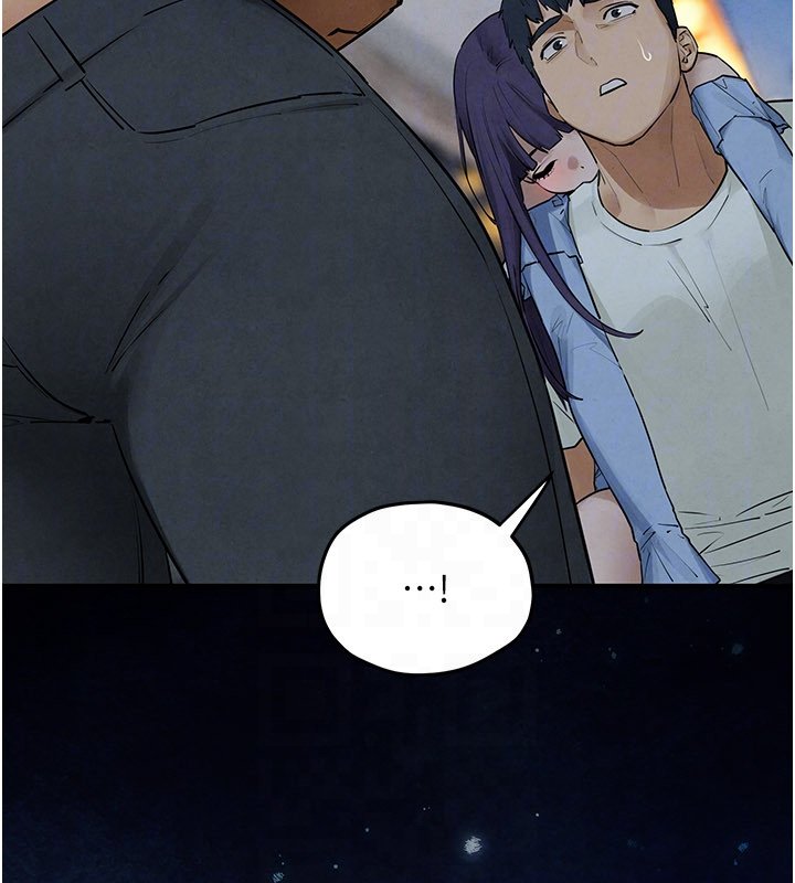 慾海交鋒第86話-我們一起去摩鐵