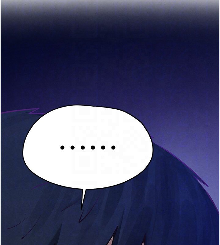 慾海交鋒第86話-我們一起去摩鐵