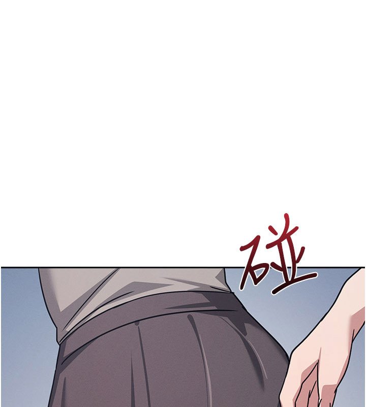 羞恥課堂第31話-學長，我變得好奇怪&hellip;