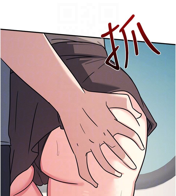 羞恥課堂第31話-學長，我變得好奇怪&hellip;