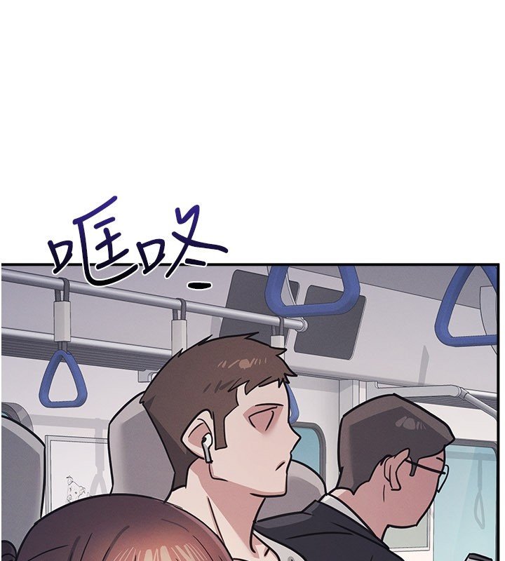 羞恥課堂第31話-學長，我變得好奇怪&hellip;