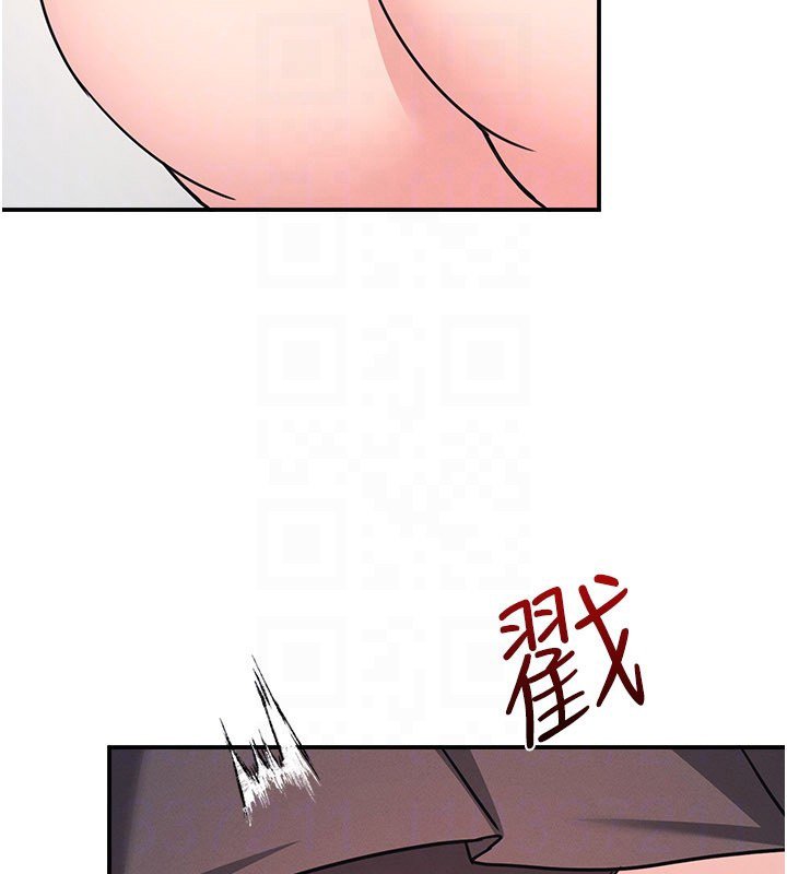 羞恥課堂第31話-學長，我變得好奇怪&hellip;