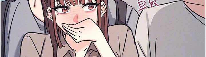 羞恥課堂第31話-學長，我變得好奇怪&hellip;