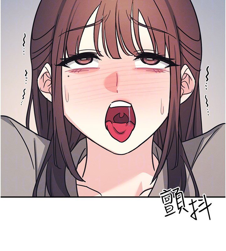 羞恥課堂第31話-學長，我變得好奇怪&hellip;