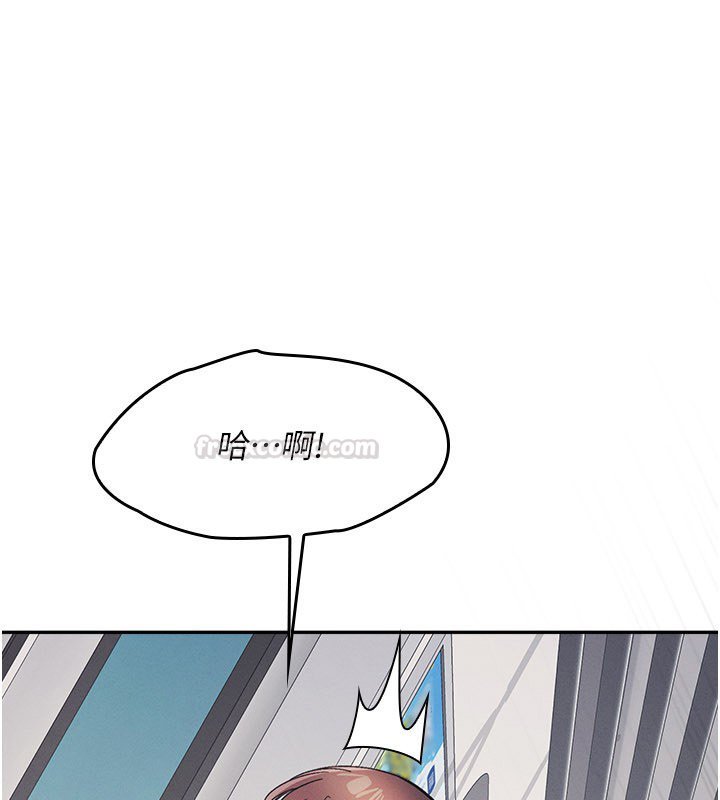 羞恥課堂第31話-學長，我變得好奇怪&hellip;