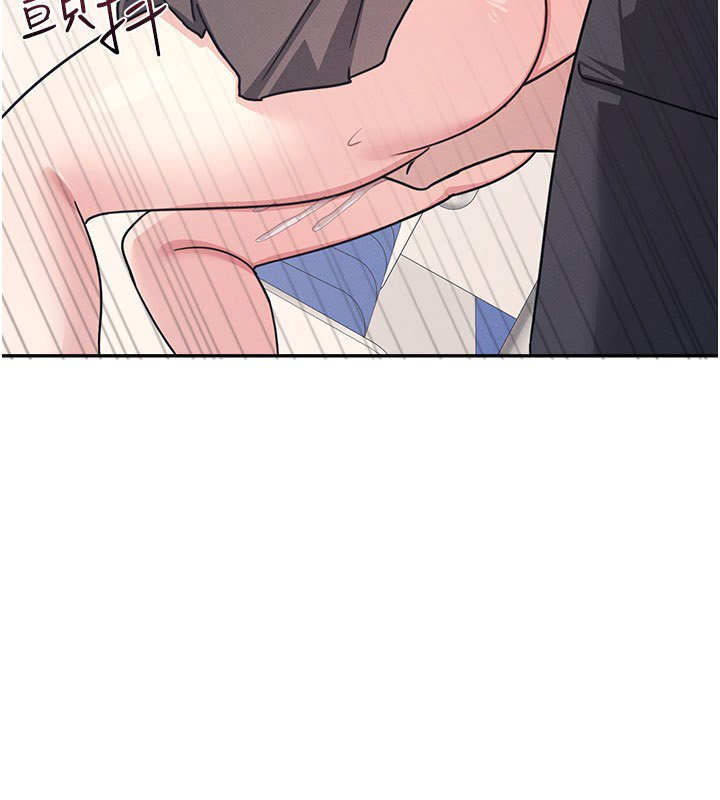 羞恥課堂第31話-學長，我變得好奇怪&hellip;