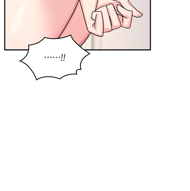 羞恥課堂第31話-學長，我變得好奇怪&hellip;