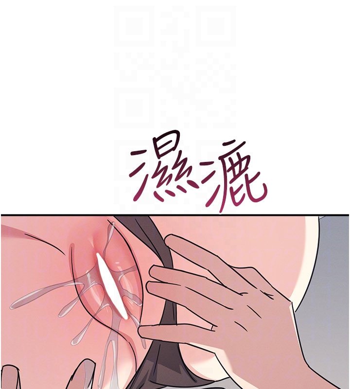 羞恥課堂第31話-學長，我變得好奇怪&hellip;