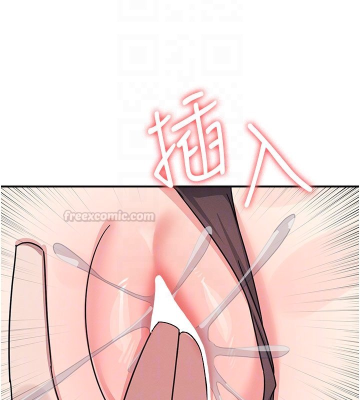 羞恥課堂第31話-學長，我變得好奇怪&hellip;