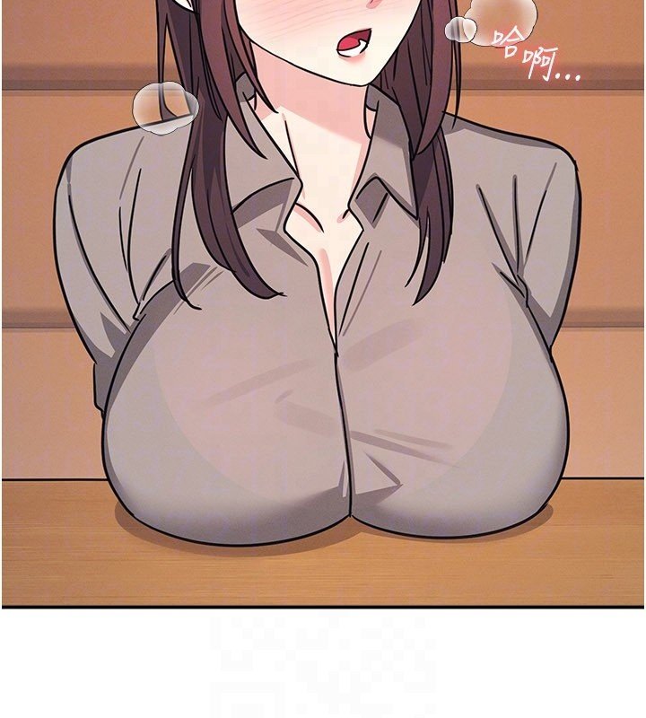 羞恥課堂第31話-學長，我變得好奇怪&hellip;