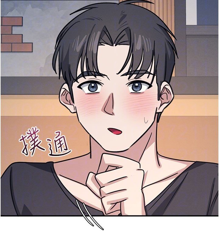 羞恥課堂第31話-學長，我變得好奇怪&hellip;