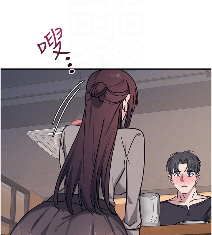 羞恥課堂第31話-學長，我變得好奇怪&hellip;