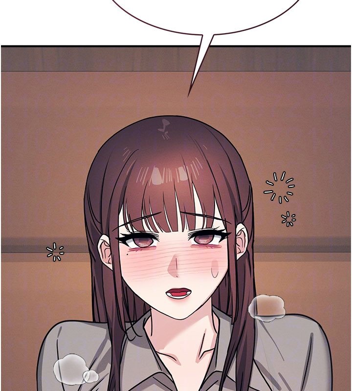 羞恥課堂第31話-學長，我變得好奇怪&hellip;