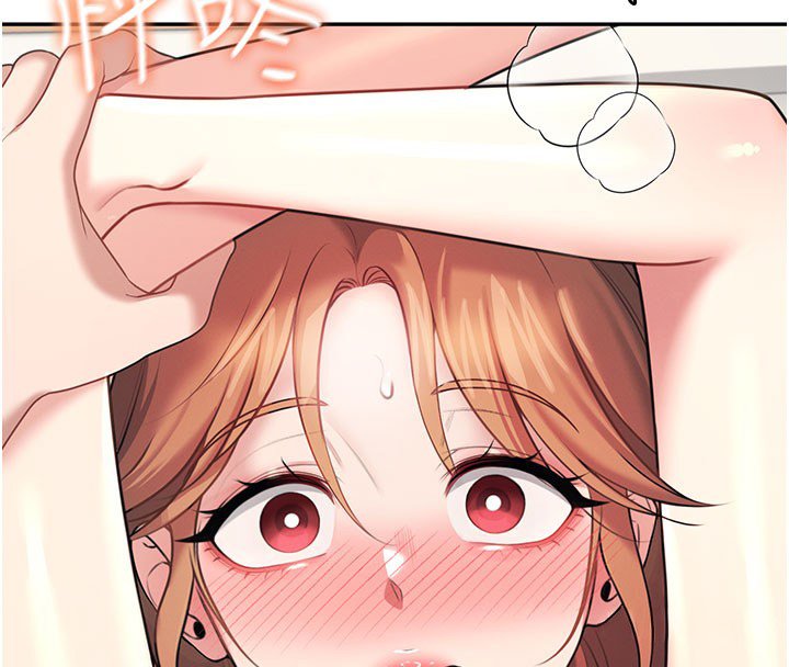 飛機盃女神連線中第56話-素股不用戴套&hearts;