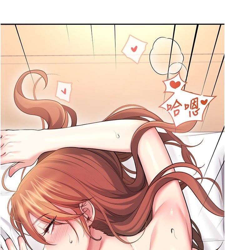 飛機盃女神連線中第56話-素股不用戴套&hearts;