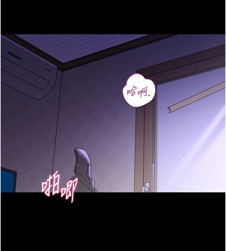 山雨密谈第8話-好久沒有這麼火熱了&hearts;