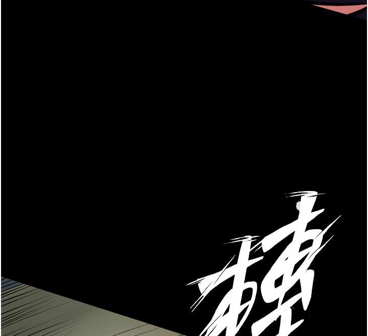 獄火重生第61話-走向結局的最終決戰