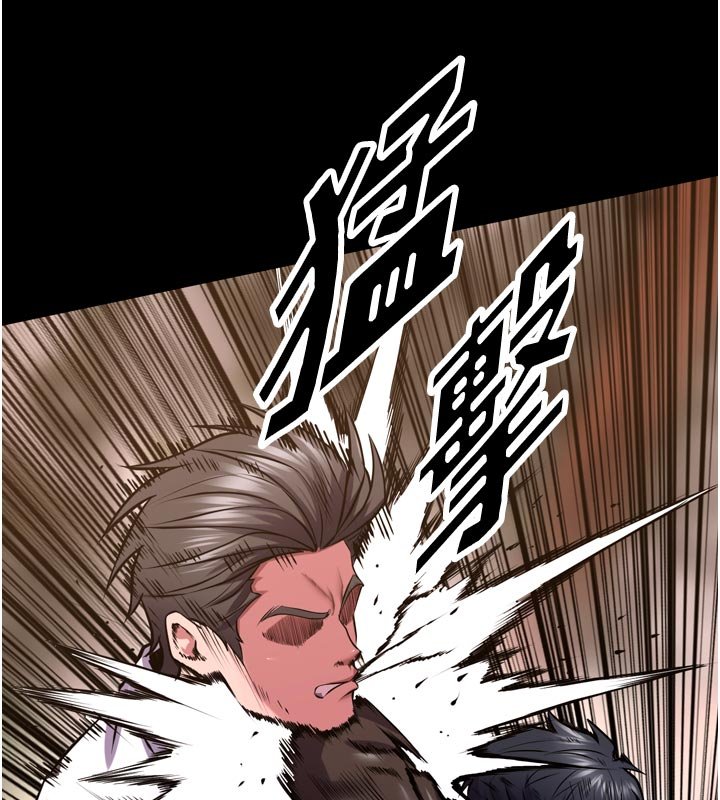 狱火重生第61話-走向結局的最終決戰