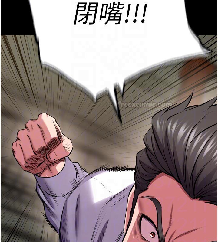 獄火重生第61話-走向結局的最終決戰