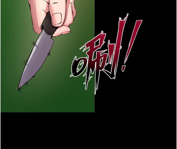 獄火重生第61話-走向結局的最終決戰