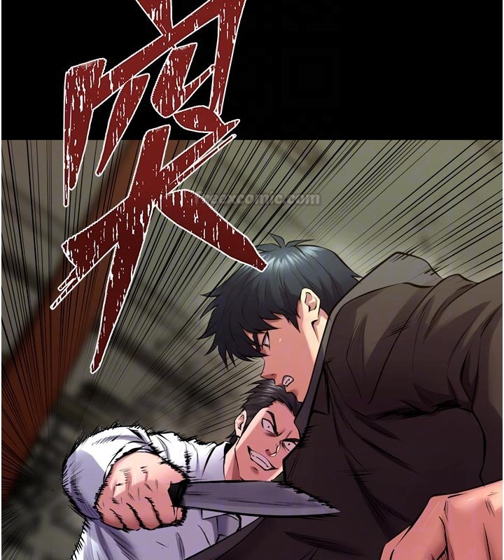 獄火重生第61話-走向結局的最終決戰