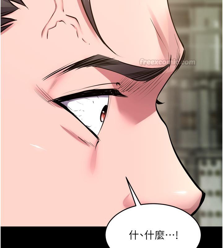 獄火重生第61話-走向結局的最終決戰