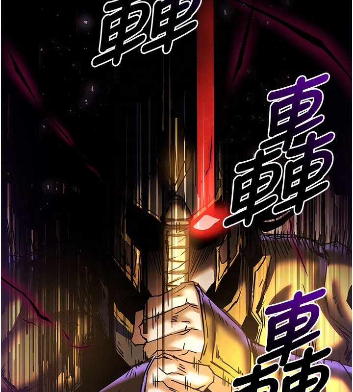 末日鵰堡第72話-邁向新世界的旅程