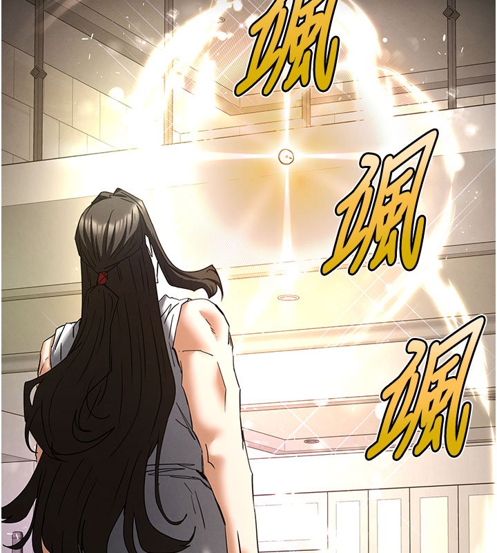 末日鵰堡第72話-邁向新世界的旅程