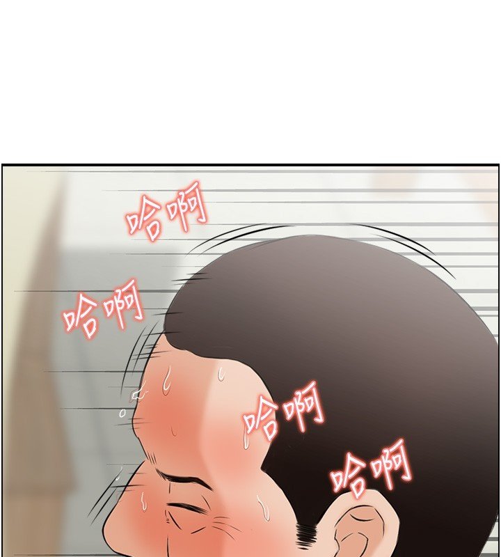 情慾寶鑑第26話-財閥家的洩慾工具