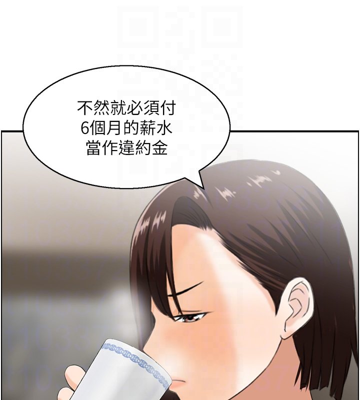 情慾宝鑑第26話-財閥家的洩慾工具