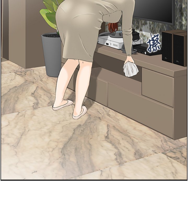 情慾寶鑑第26話-財閥家的洩慾工具