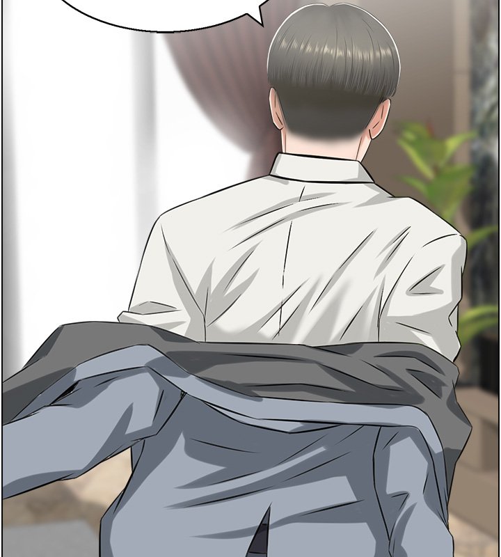 情慾寶鑑第26話-財閥家的洩慾工具