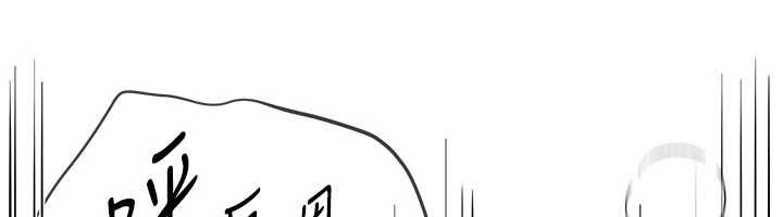 BeautifulDays第75話-忍不住在店家更衣室呻吟