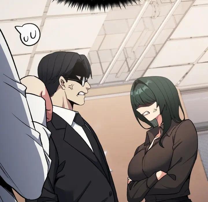 缺德邻居难相处第77話