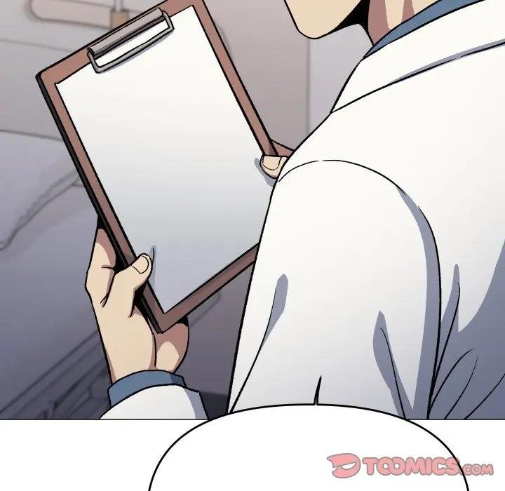 缺德邻居难相处第77話